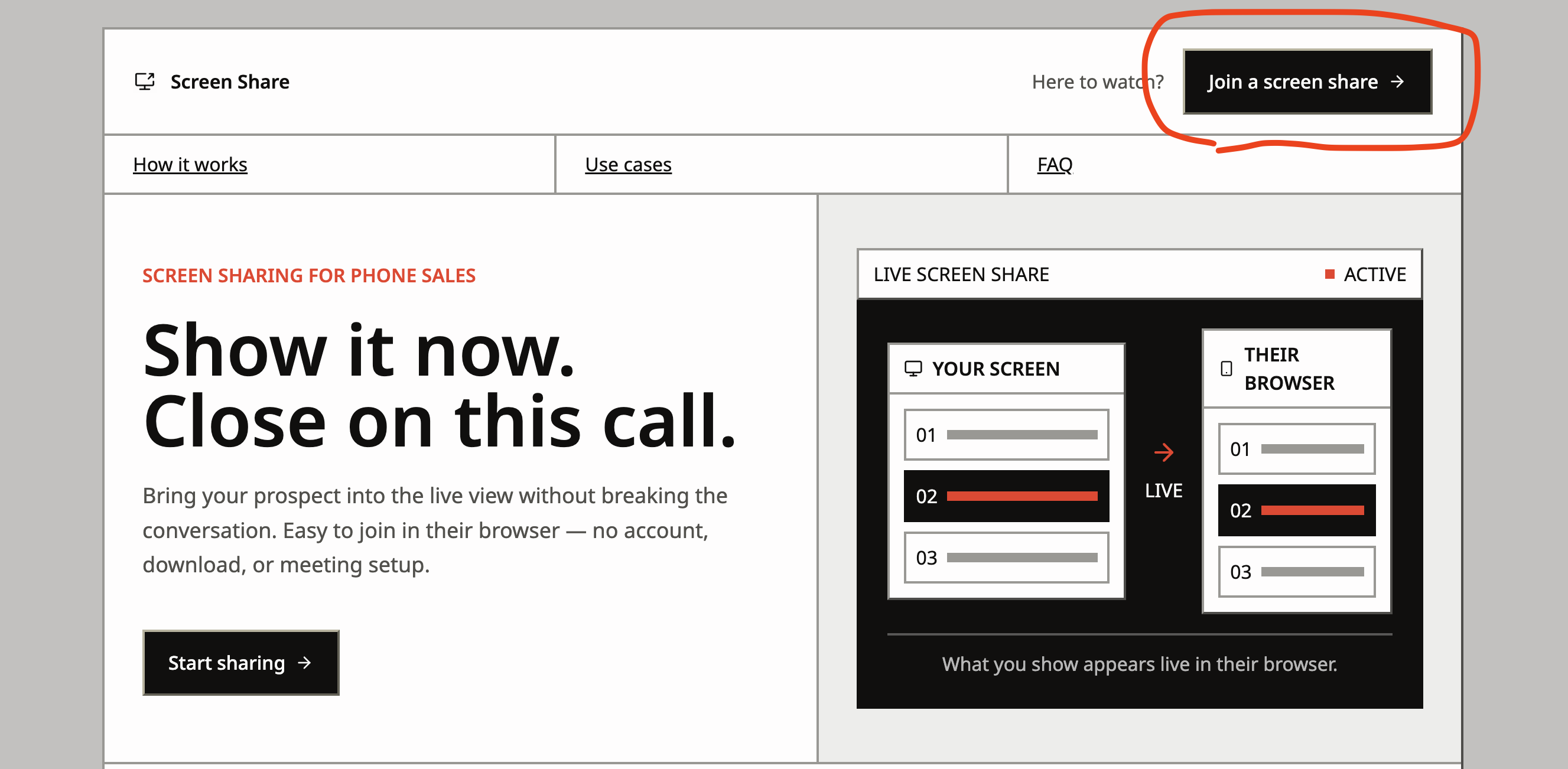The page where a viewer enters their join code.